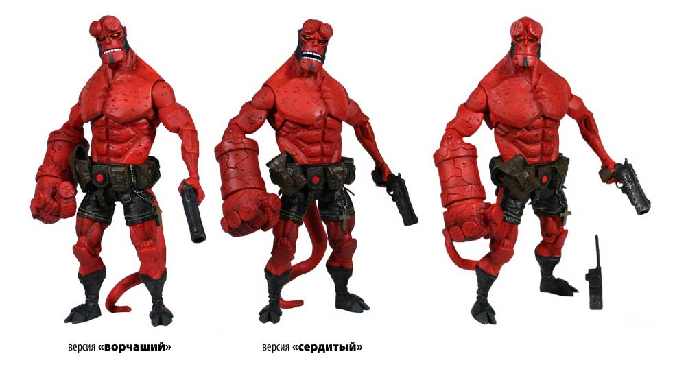 Toy.jpg