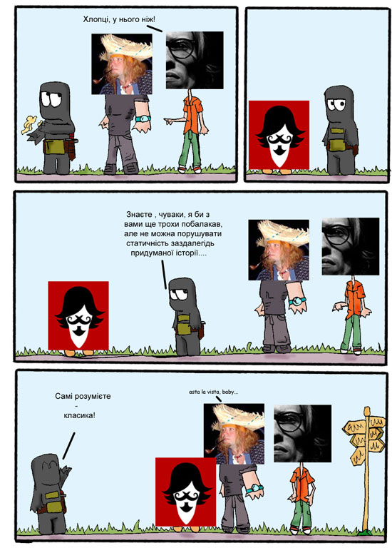 battle2006web.jpg