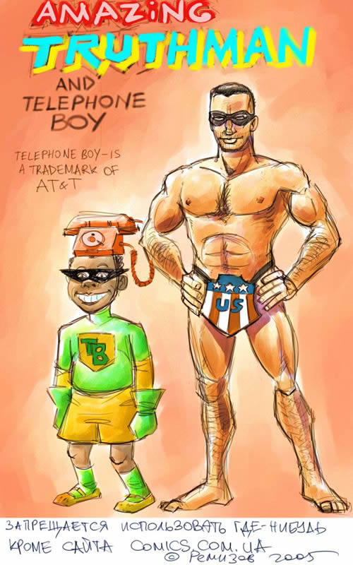 truthman.jpg