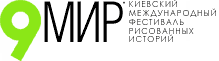9mir_777_17.gif
