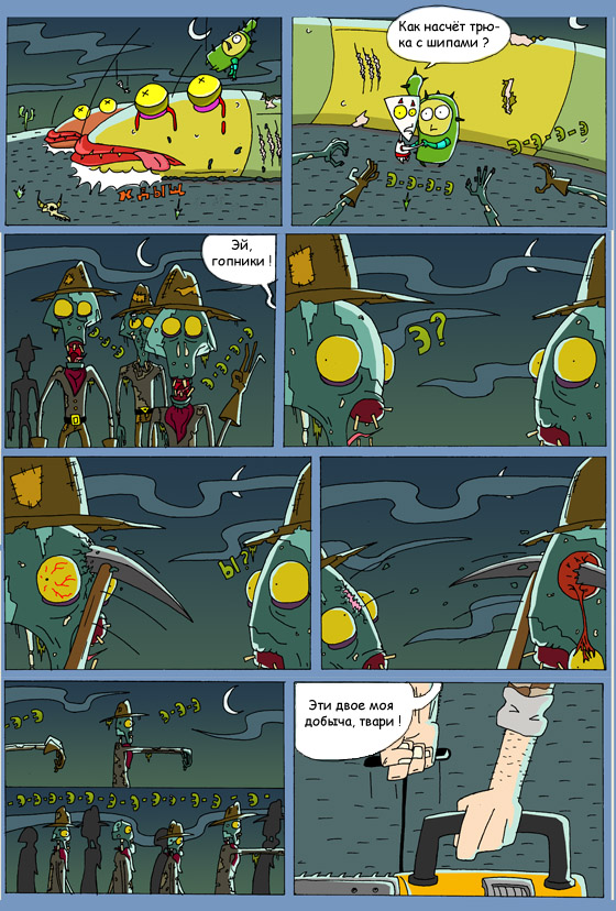 Kaktus6(1).jpg