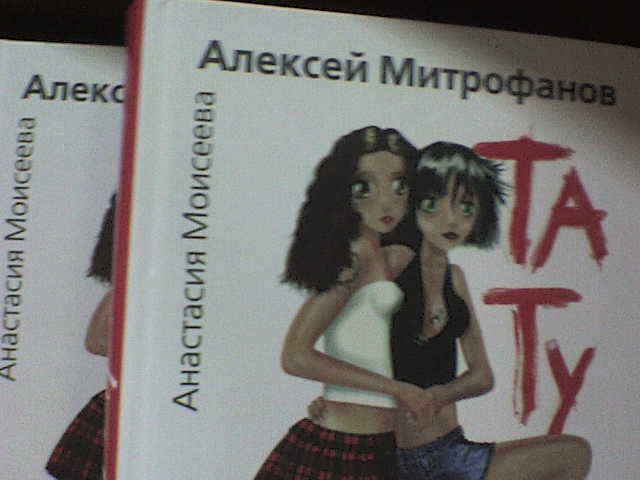 DSC00005.JPG