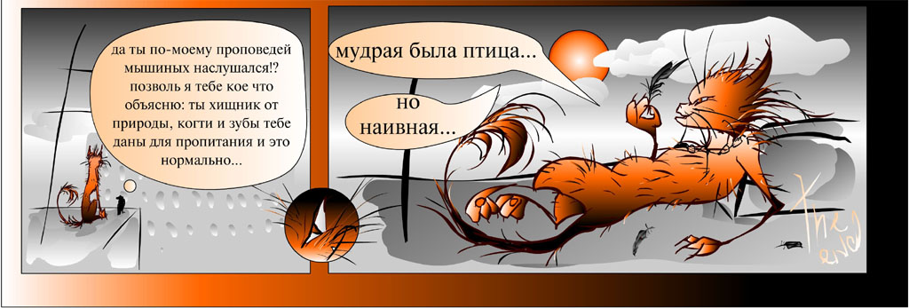 3cat.jpg