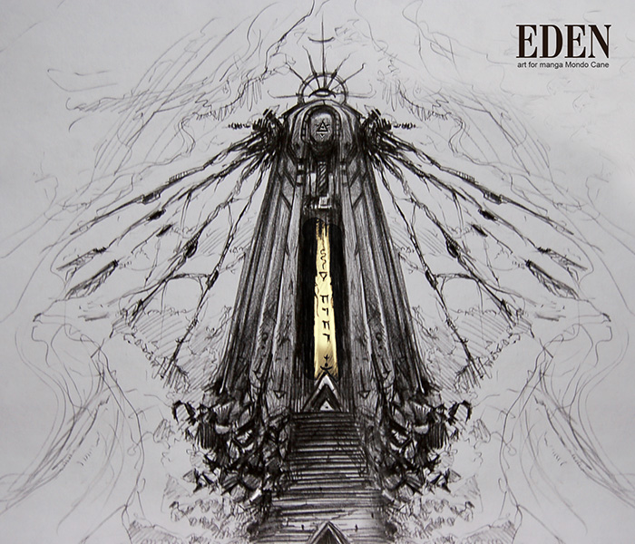 Eden_2.jpg