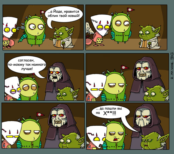 kaktus91.jpg