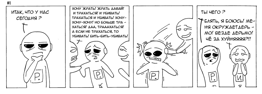 frn1.jpg