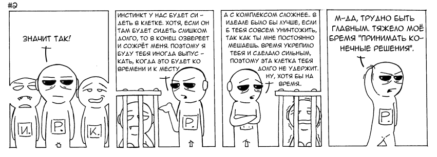 frn2.jpg