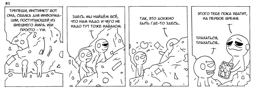 frn3.jpg