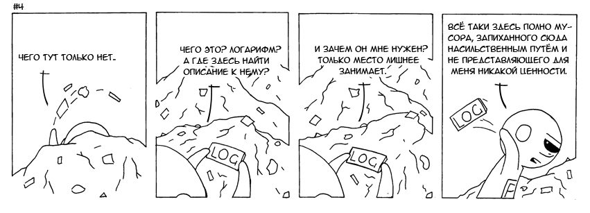 frn4.jpg
