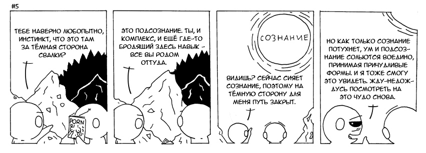 frn5.jpg