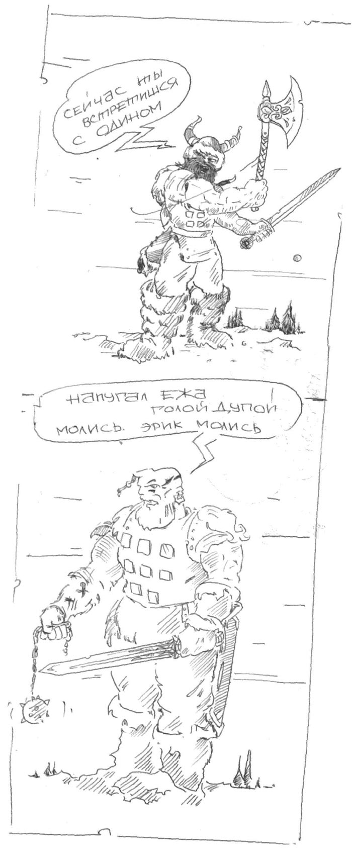 6_112.jpg