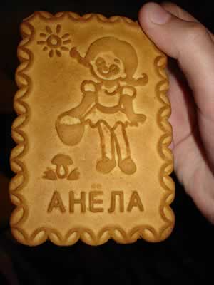 alena.jpg