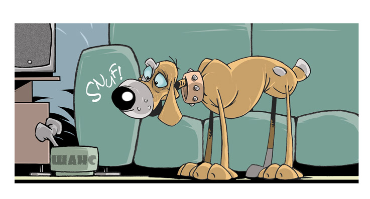 Шанс для комикс.jpg