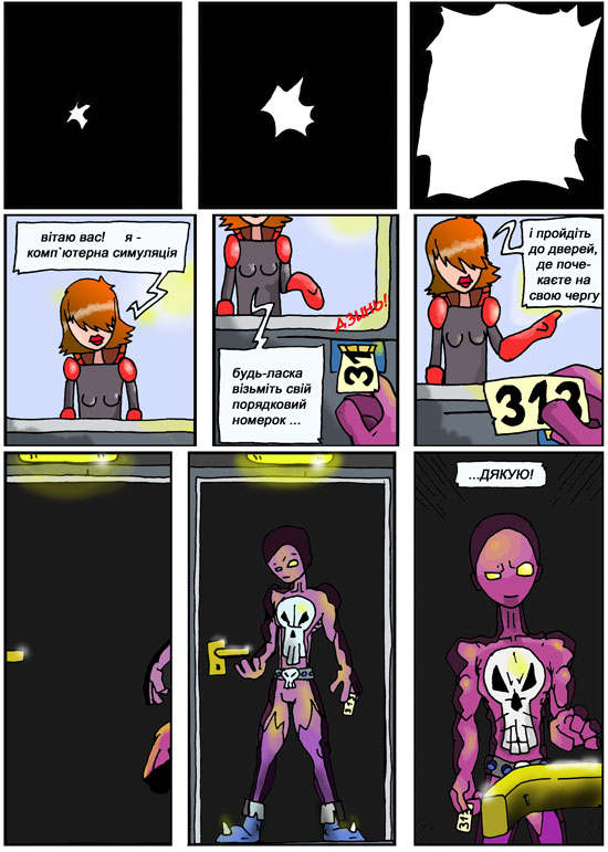 ah01web.jpg