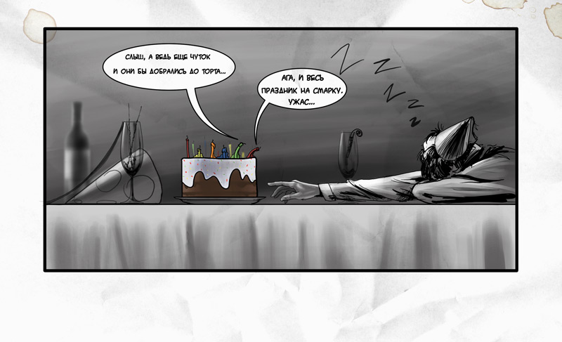 otkrutka.jpg