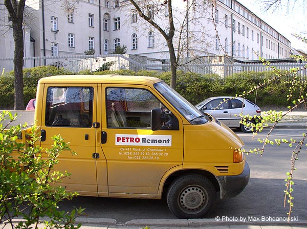 petroremont.jpg