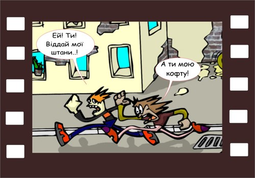 Рисунок1.jpg