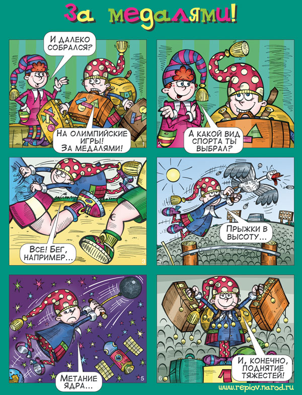 comics_018a.jpg