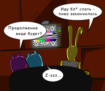 tvbobr-2.jpg