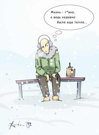 jizn.jpg