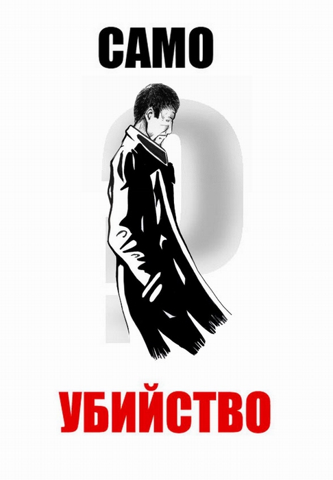 Cover 2.jpg