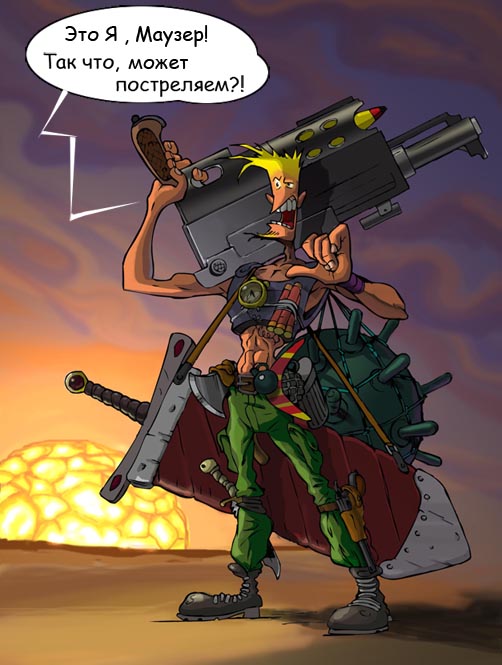 M1c.jpg