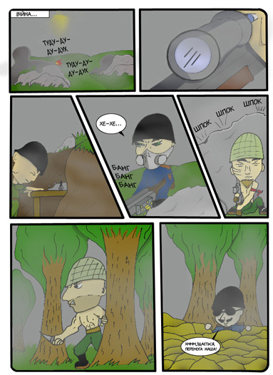 Page-1.jpg
