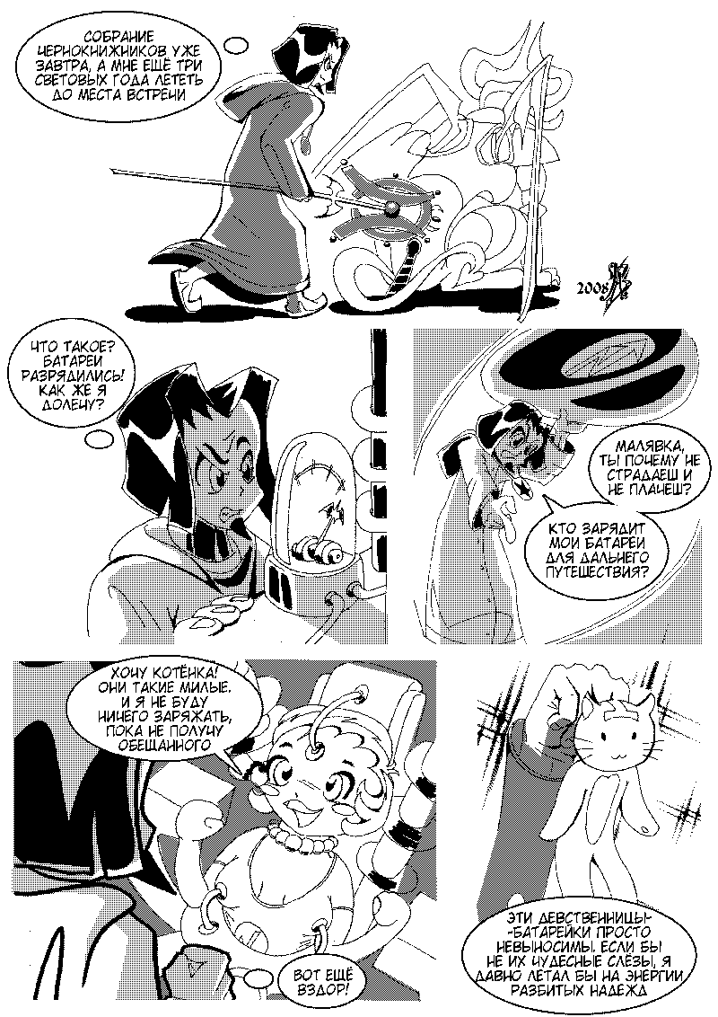 page01.gif