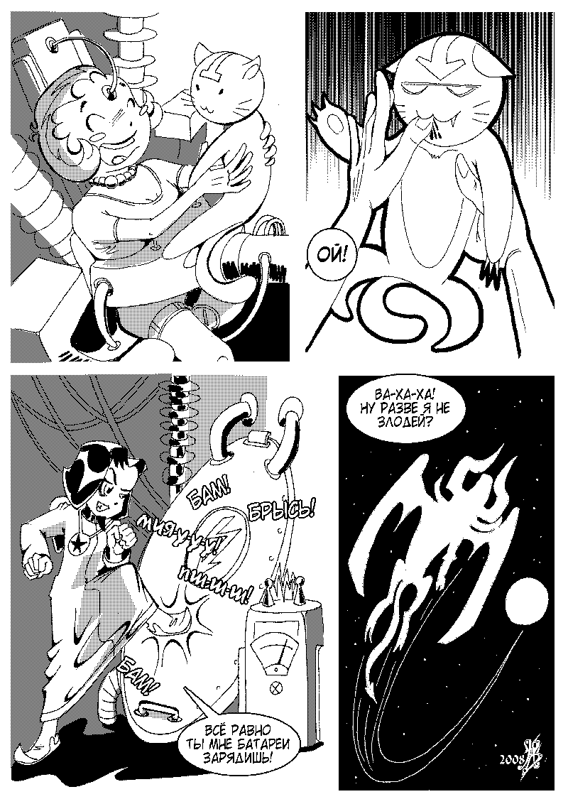 page02.gif