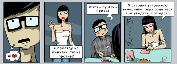 srb1.jpg