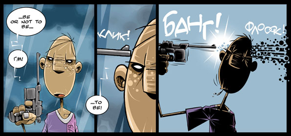 Стимулятор превью.jpg