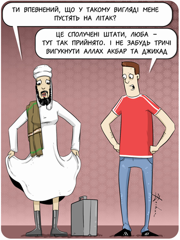 Соркен.jpg
