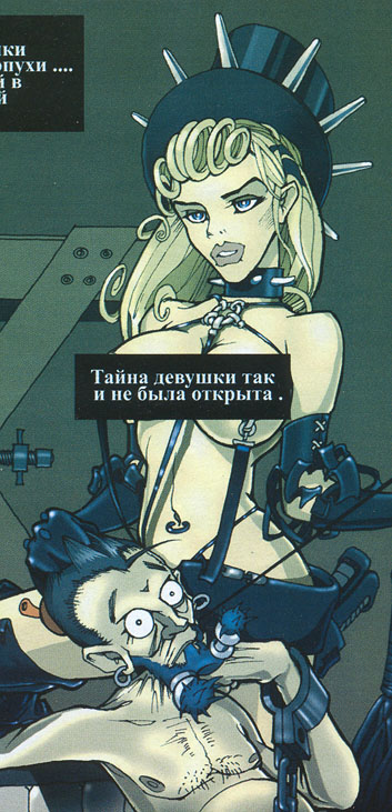 Синя борода 5.jpg