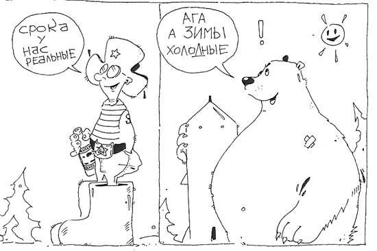 32.jpg