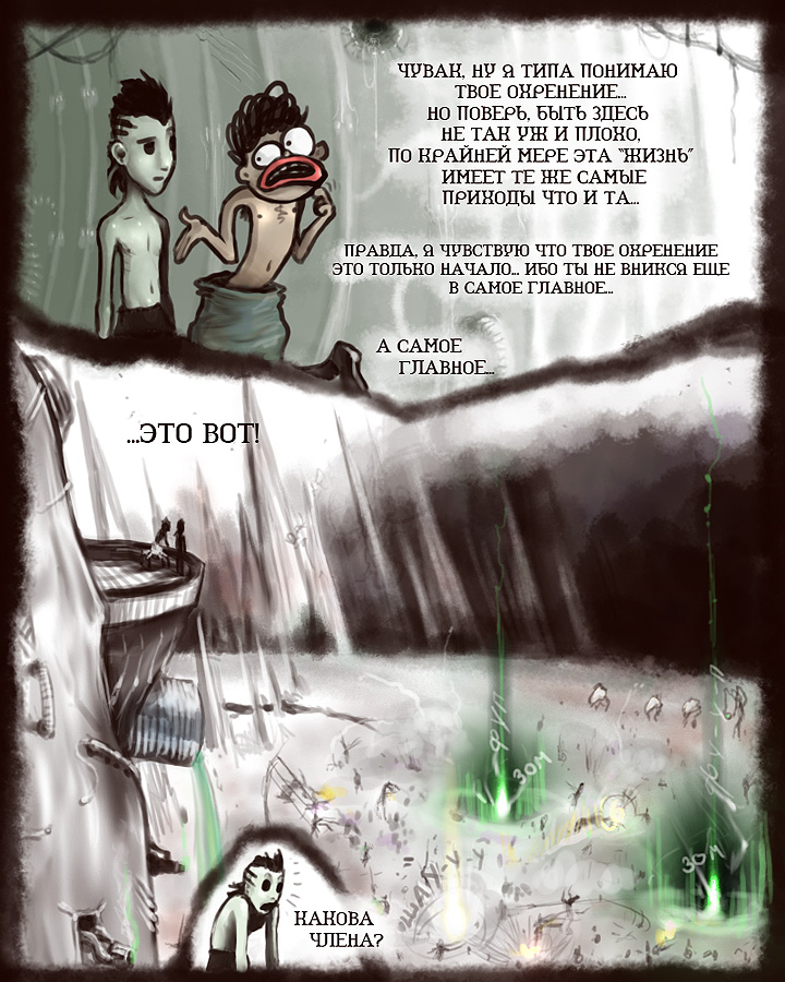 Canals-1.jpg