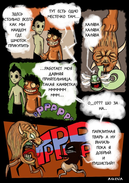Comix.jpg