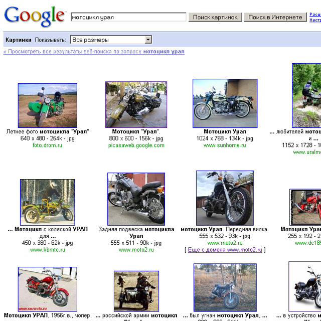 google.jpg