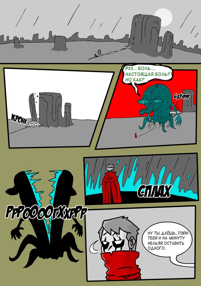 005.jpg