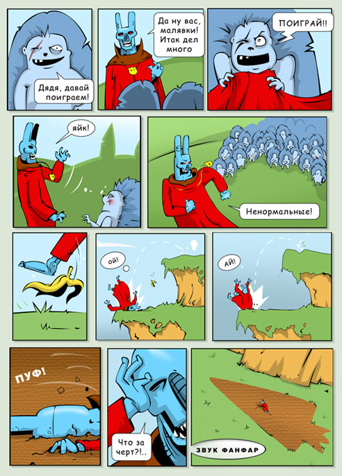 27wSER!.jpg