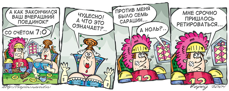 repa_005.jpg
