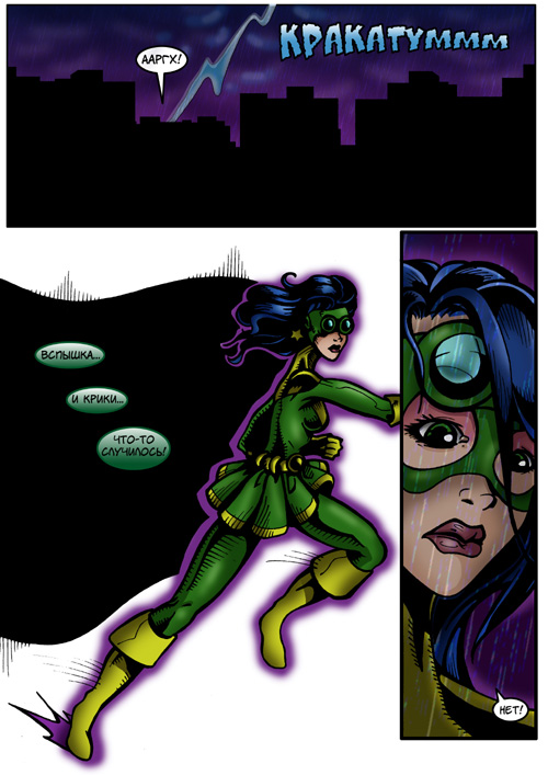 CH5_07 копия копия.jpg