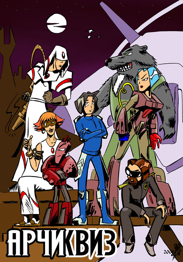 poster2.jpg