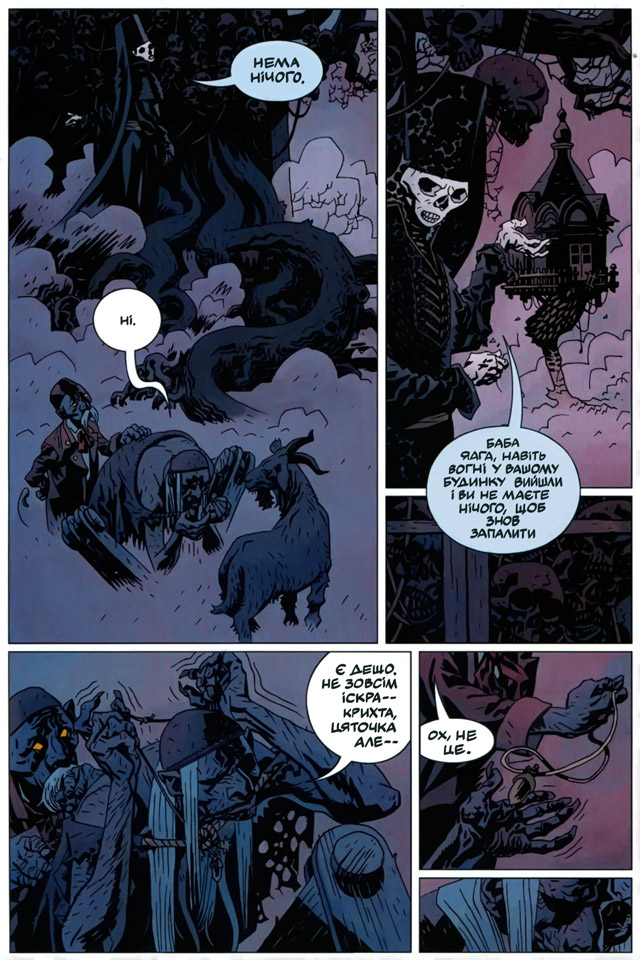 DarknessCalls-010.jpg
