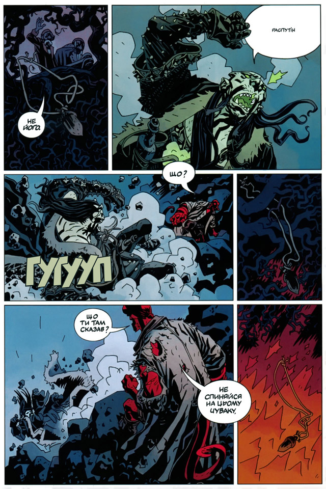 DarknessCalls-011.jpg