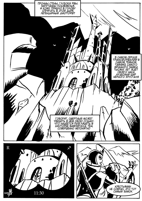 page_01.gif