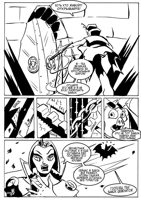 page_03.gif