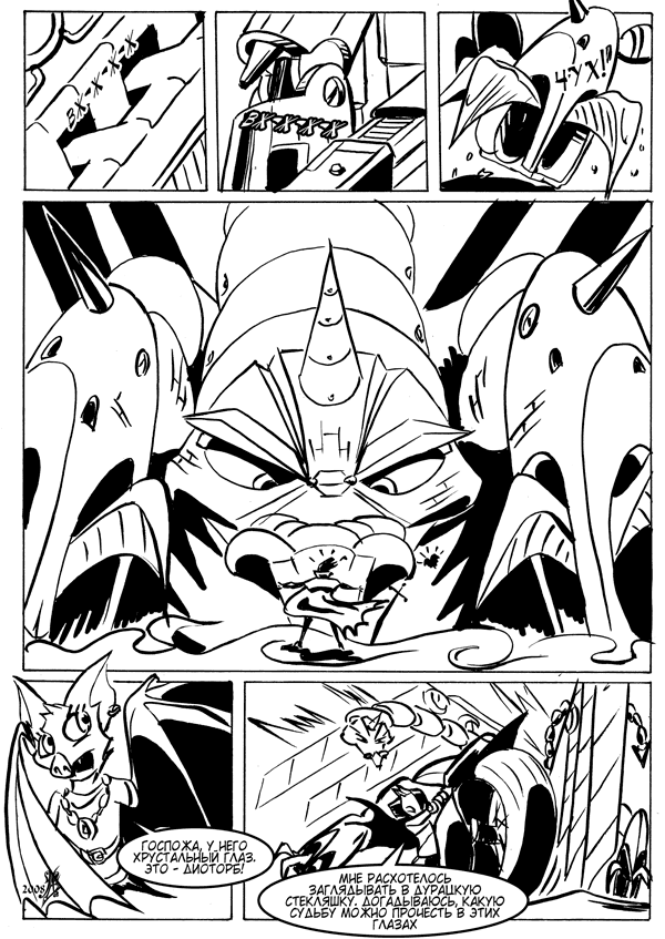 page_04.gif