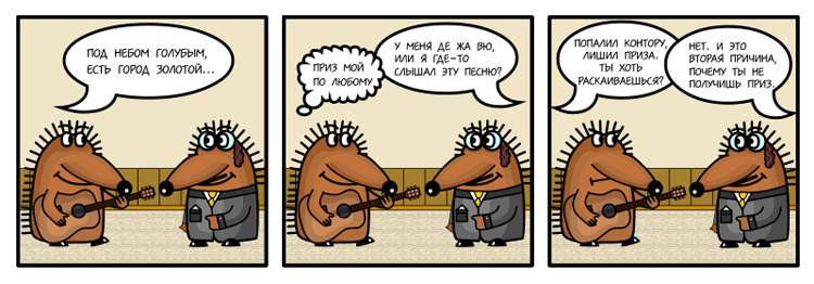strip.jpg