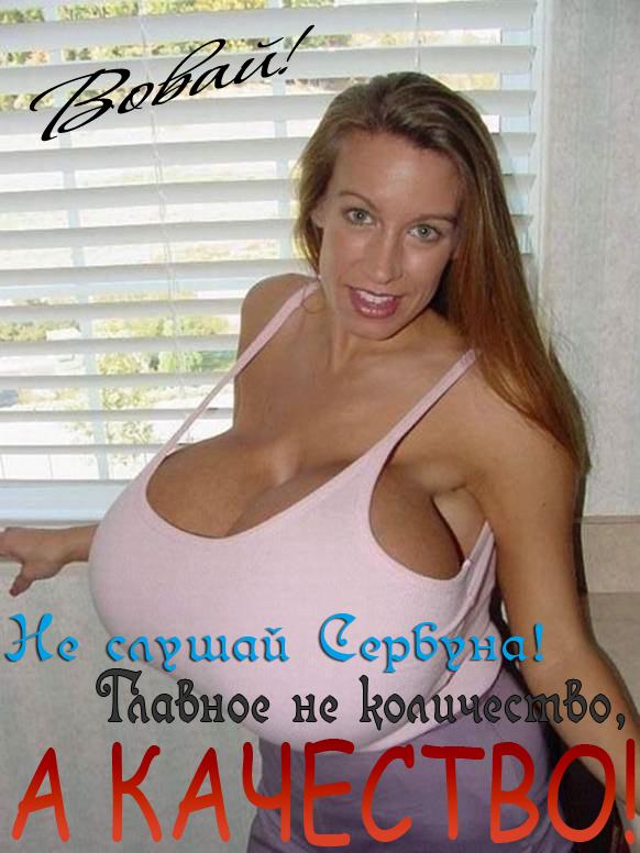 big is betttter!.JPG