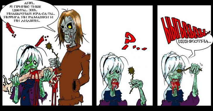 life after death 001-01.jpg